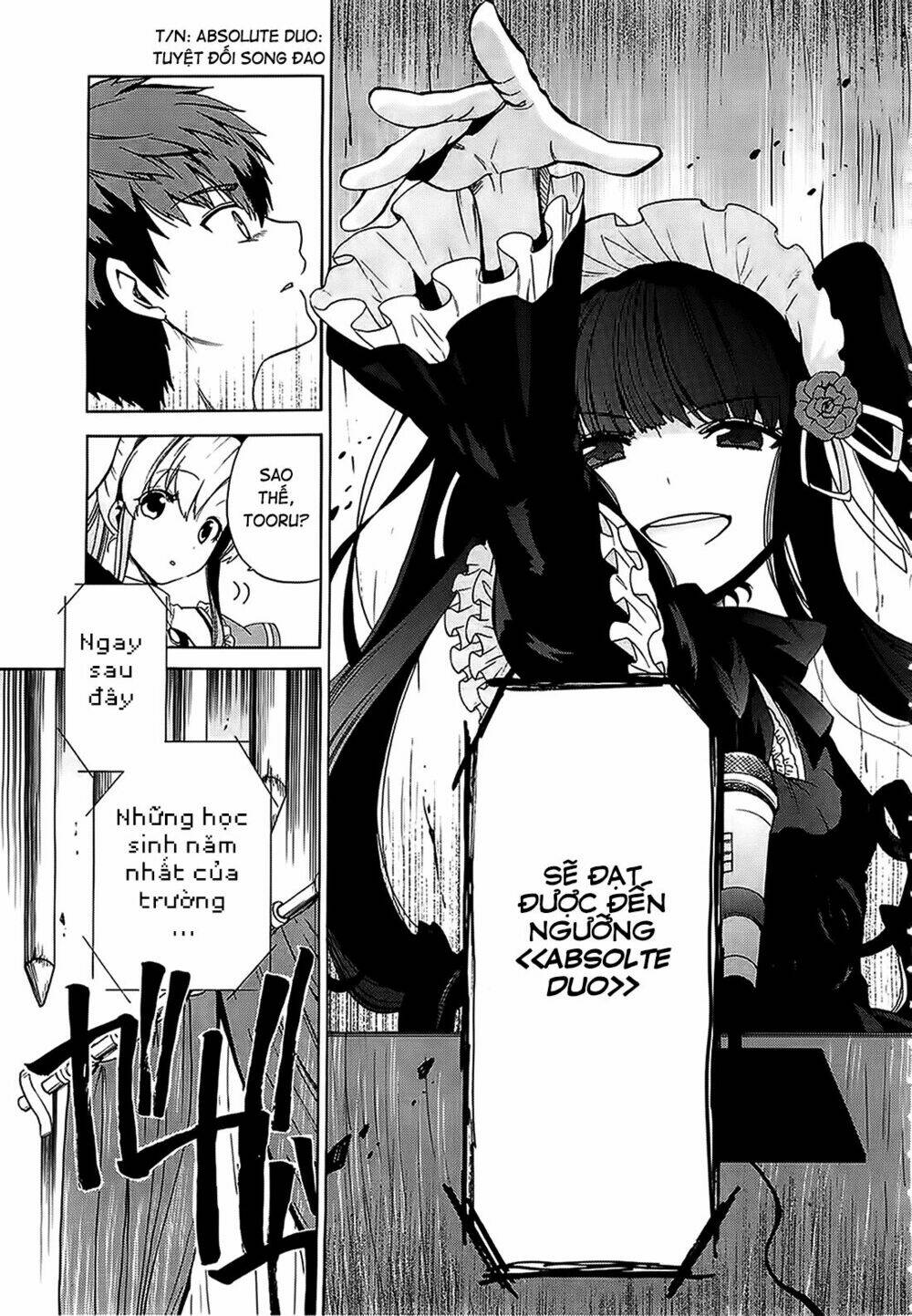 Absolute Duo Chương 1 Ảnh 26