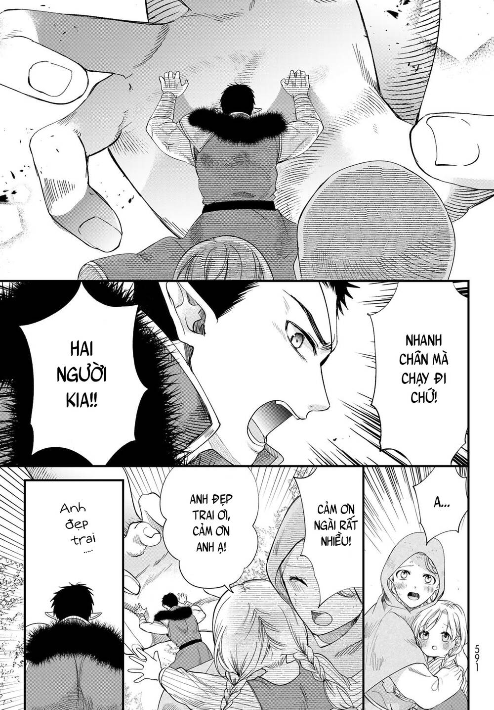 Isekai De Saikyo Mao No Kodomotachi No Mama Ni Natchaimashita Chương 39 Ảnh 38