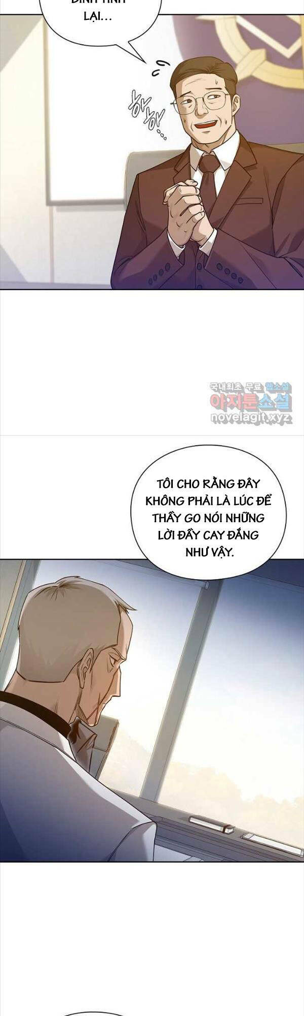 Trường Học Chiến Binh Chương 45 Ảnh 17
