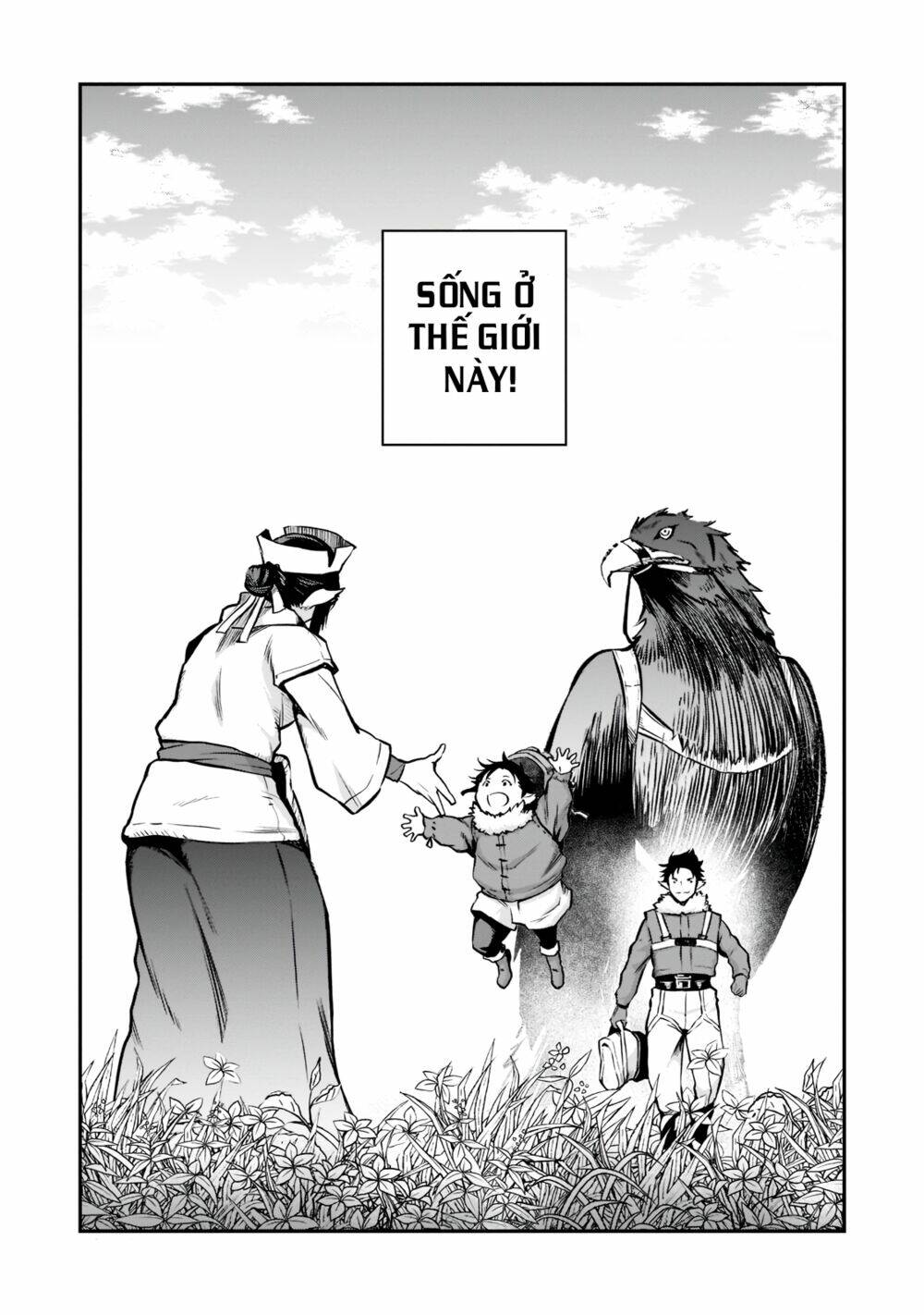 Horobi No Kuni No Seifukusha: Maou Wa Sekai O Seifuku Suru Youdesu Chương 1.2 Ảnh 30