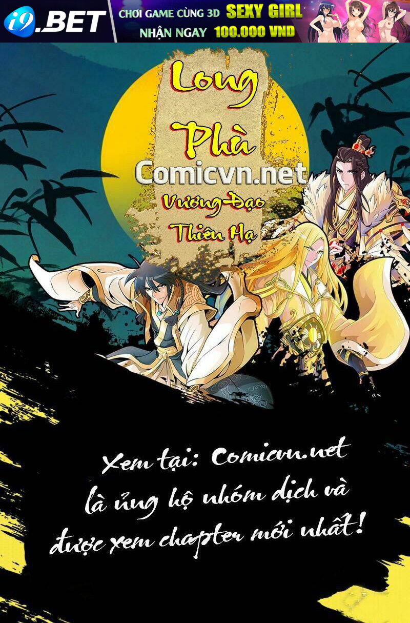 Long Phù Chi Vương Đạo Thiên Hạ Chương 114 Ảnh 10
