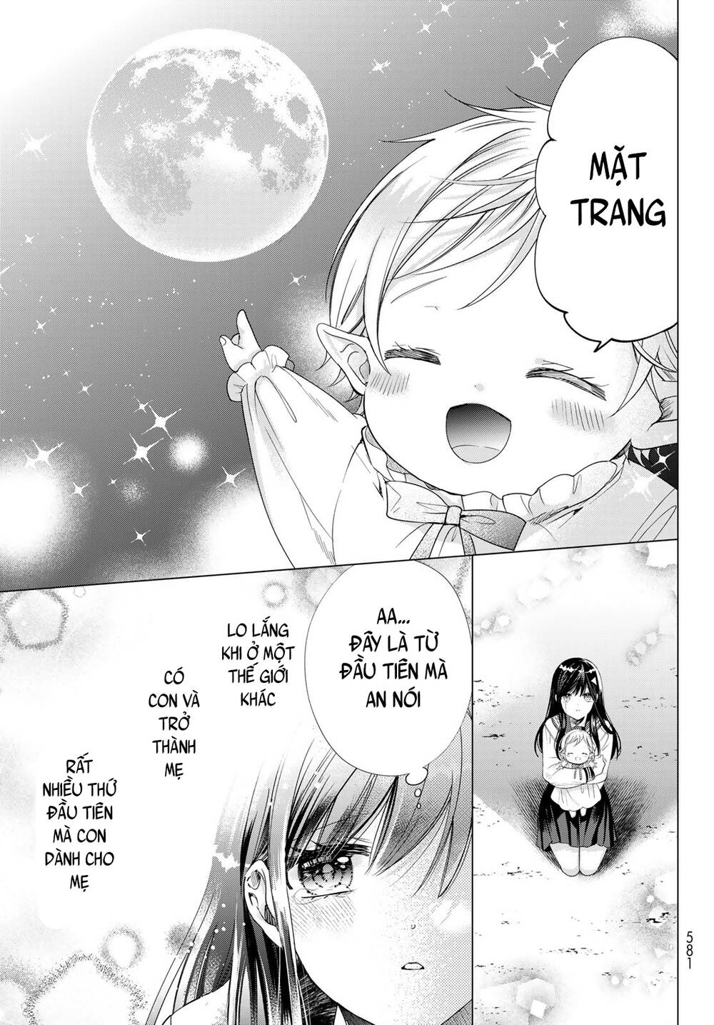 Isekai De Saikyo Mao No Kodomotachi No Mama Ni Natchaimashita Chương 39 Ảnh 28