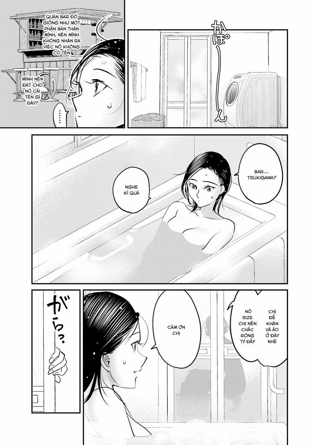 Sleepy Barmaid Chương 11 Ảnh 5