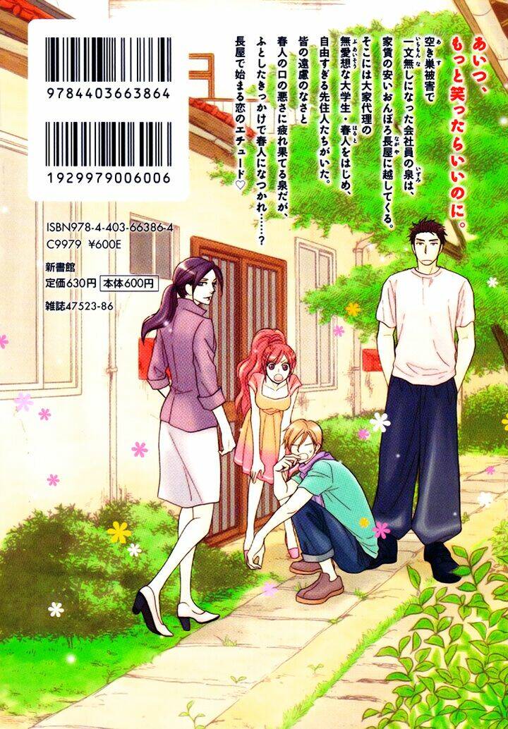 Heart No Kakurega Chương 1 Ảnh 5