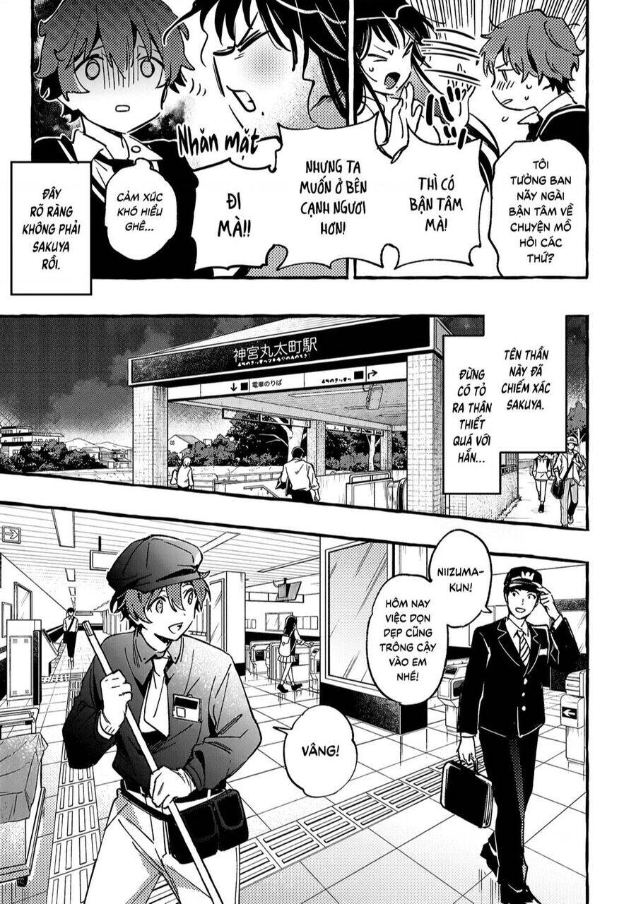 Byakuda No Hanamuko Chương 2 Ảnh 27