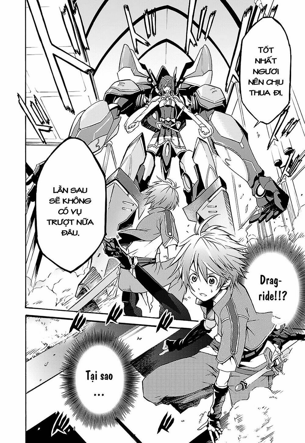 Saijaku Muhai No Shinsou Kiryuu Chương 1 Ảnh 23
