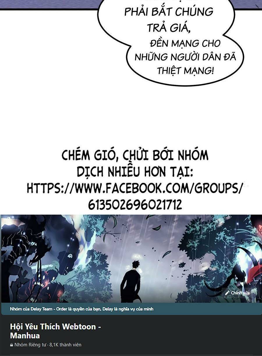 Siêu Phàm Tiến Hóa Chương 133 Ảnh 47