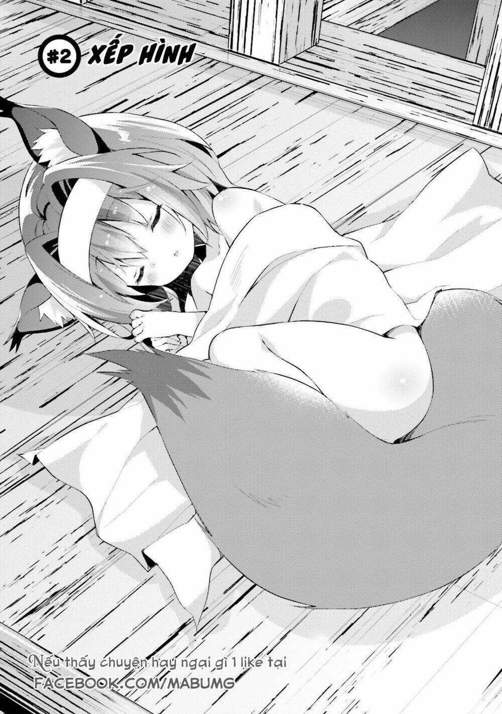 No Game No Life Desu! Chương 2 Ảnh 4