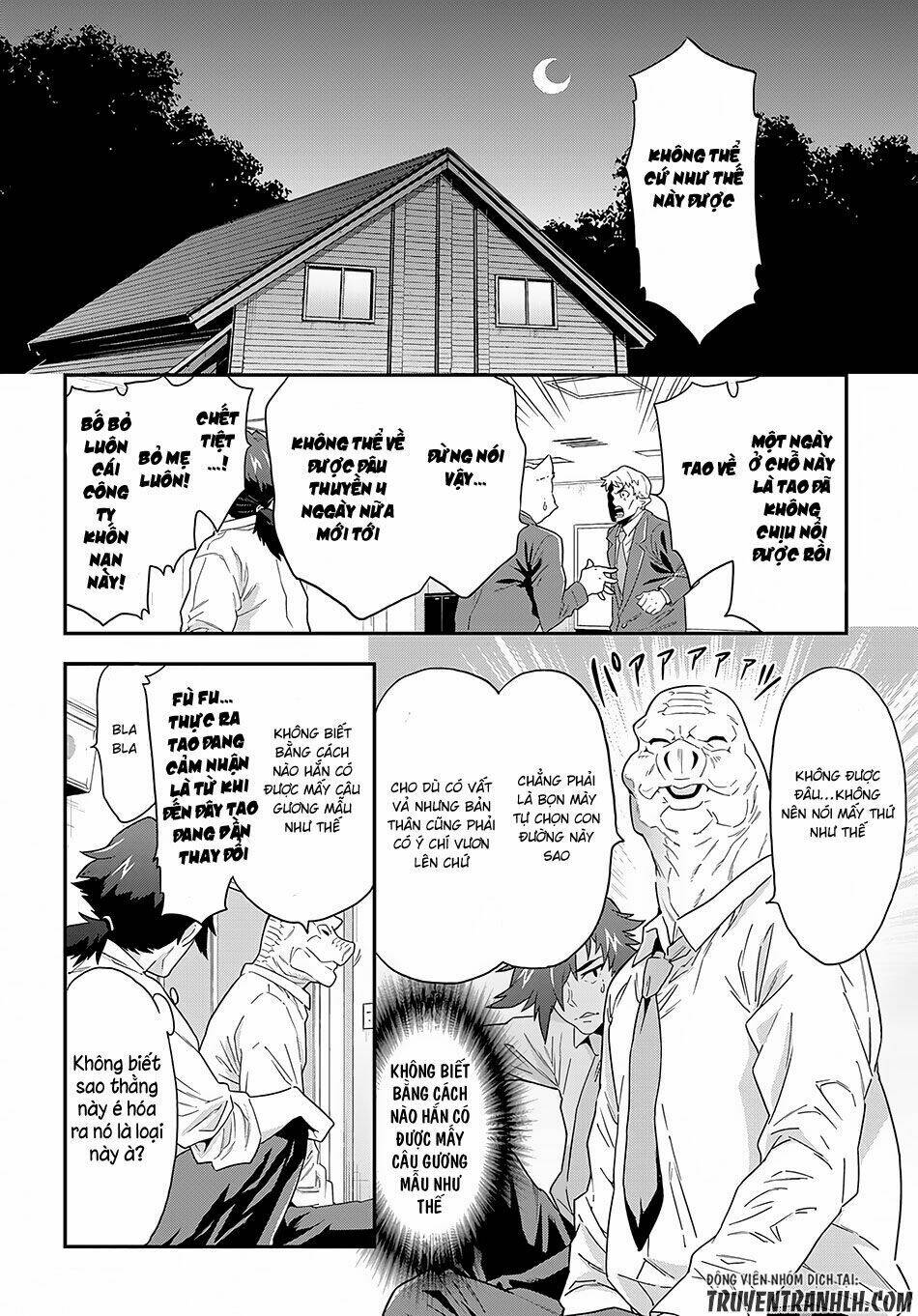 Meikyuu Black Company Isekai Chương 5 Ảnh 17
