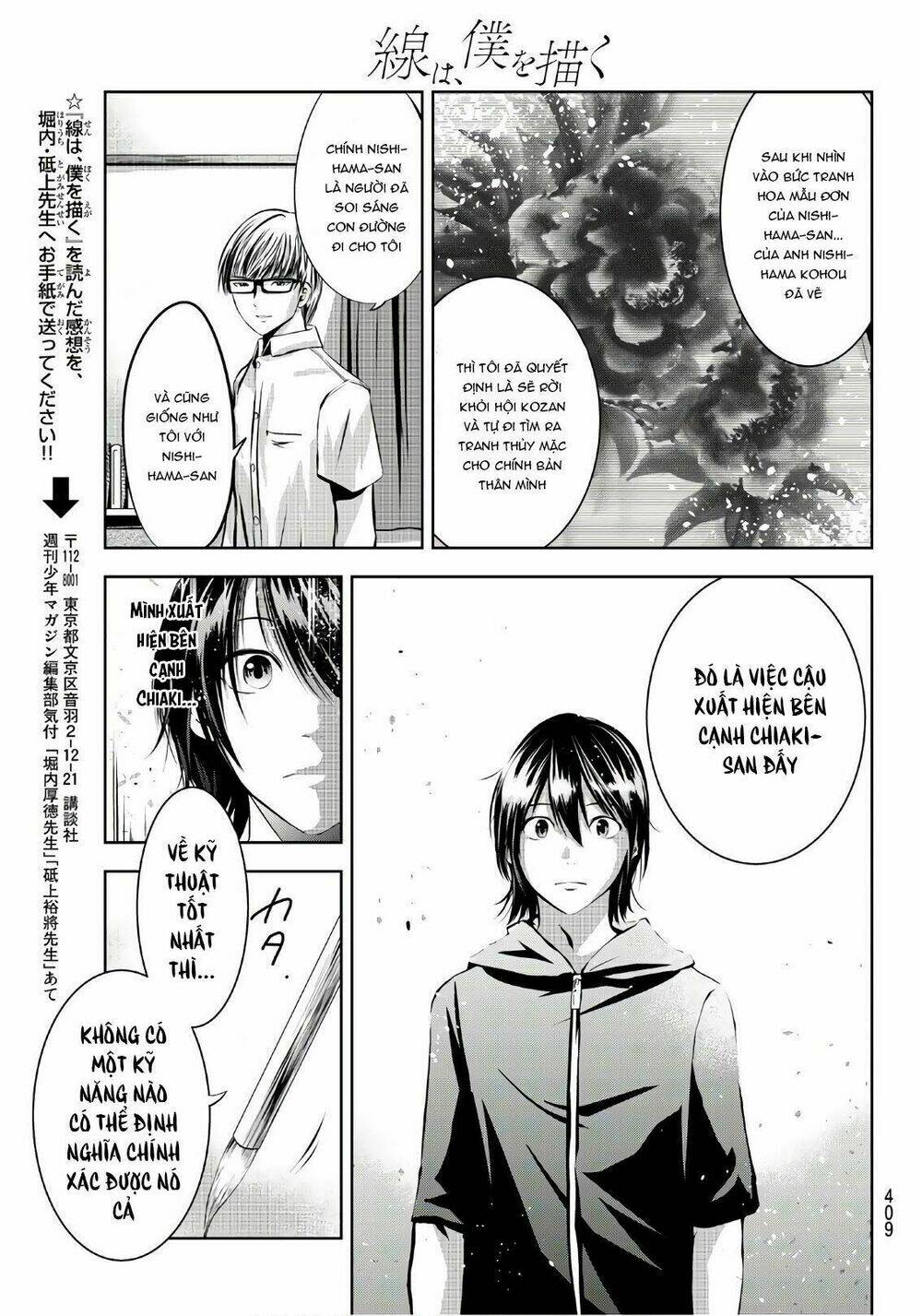 Sen Wa, Boku Wo Egaku Chương 17 Ảnh 22