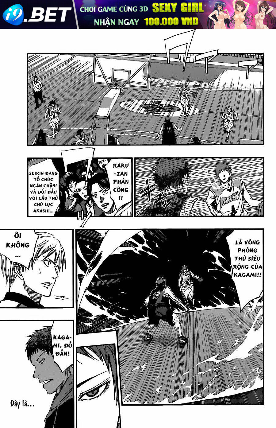 Vua Bóng Rổ Kuroko Chương 255 Ảnh 11