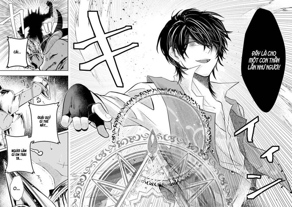 Level 0 No Maou-Sama, Isekai De Boukensha Wo Hajimemasu Chương 2.5 Ảnh 14