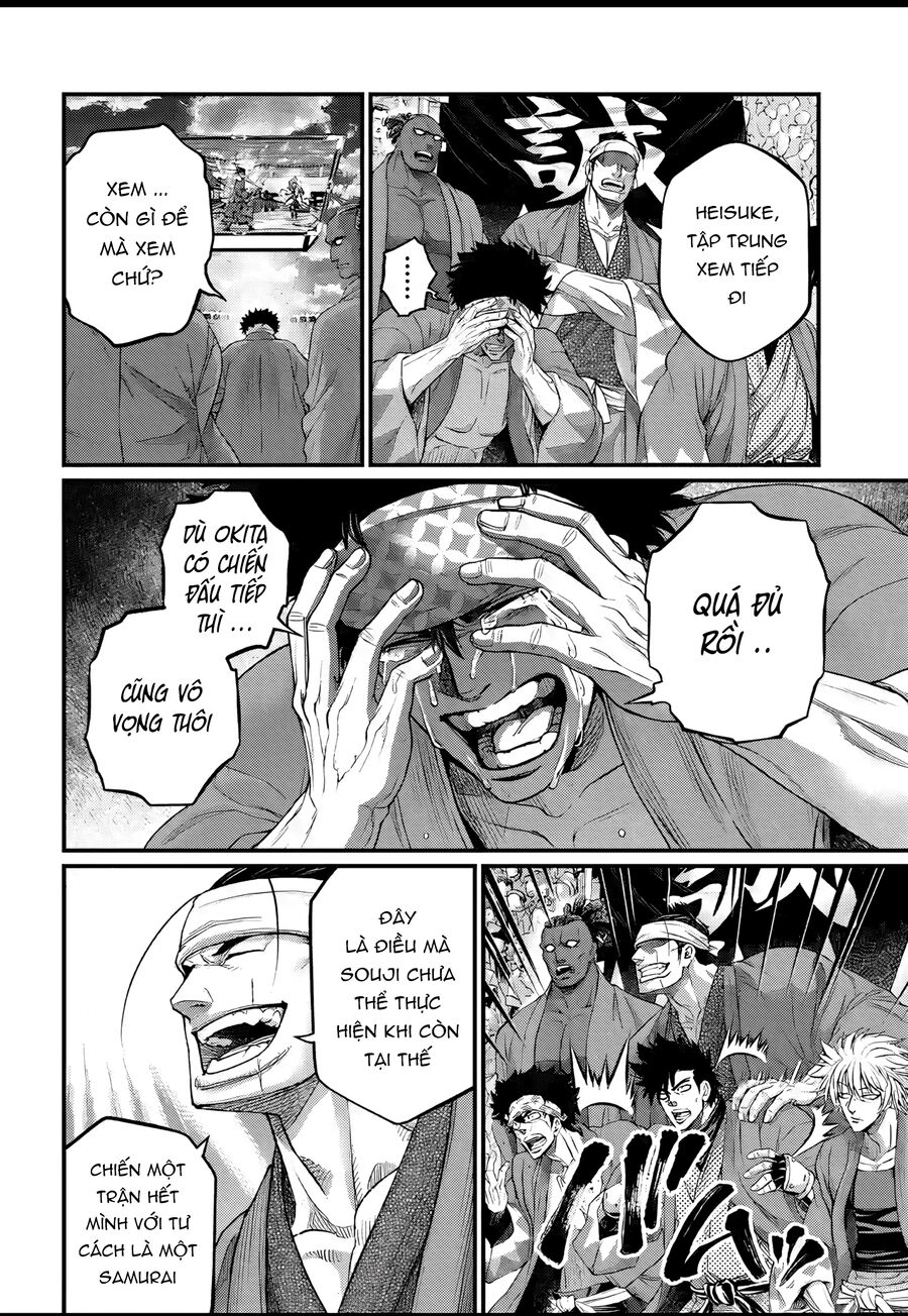 Shuumatsu No Valkyrie Chương 95 Ảnh 18