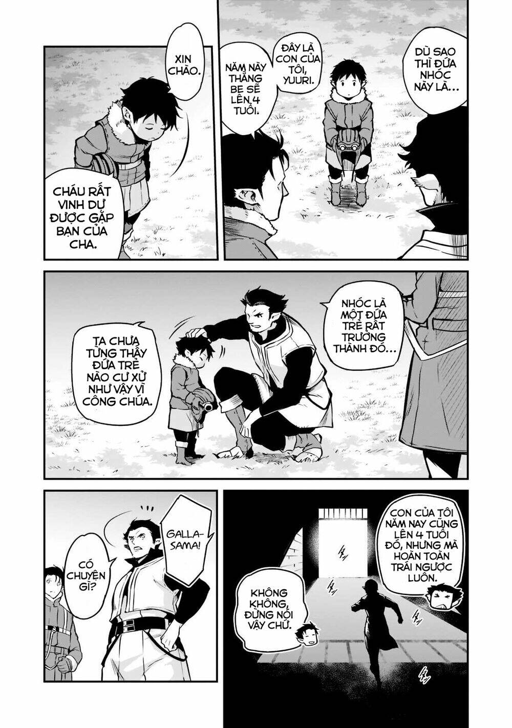 Horobi No Kuni No Seifukusha: Maou Wa Sekai O Seifuku Suru Youdesu Chương 2.1 Ảnh 14