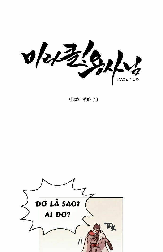 Miracle! Hero-Nim Chương 2 Ảnh 7