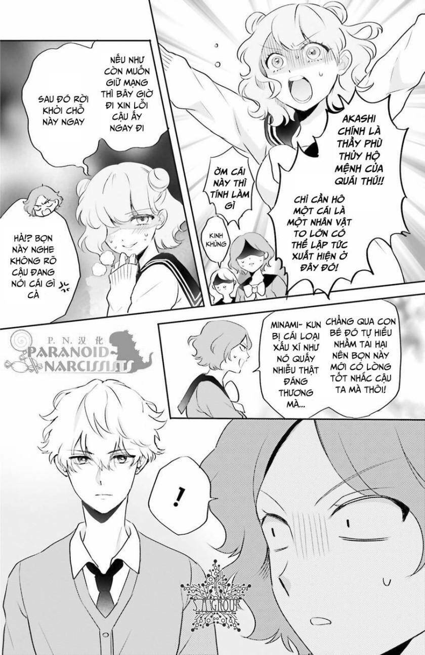 Otome Monster Caramelize Chương 4 Ảnh 20