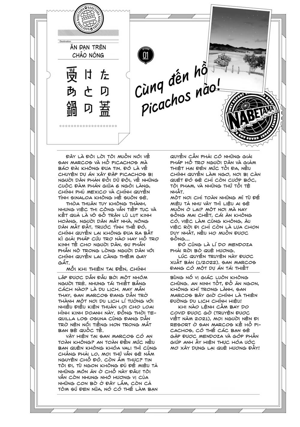 Ăn Đạn Trên Chảo Nóng Chương 1 Ảnh 30