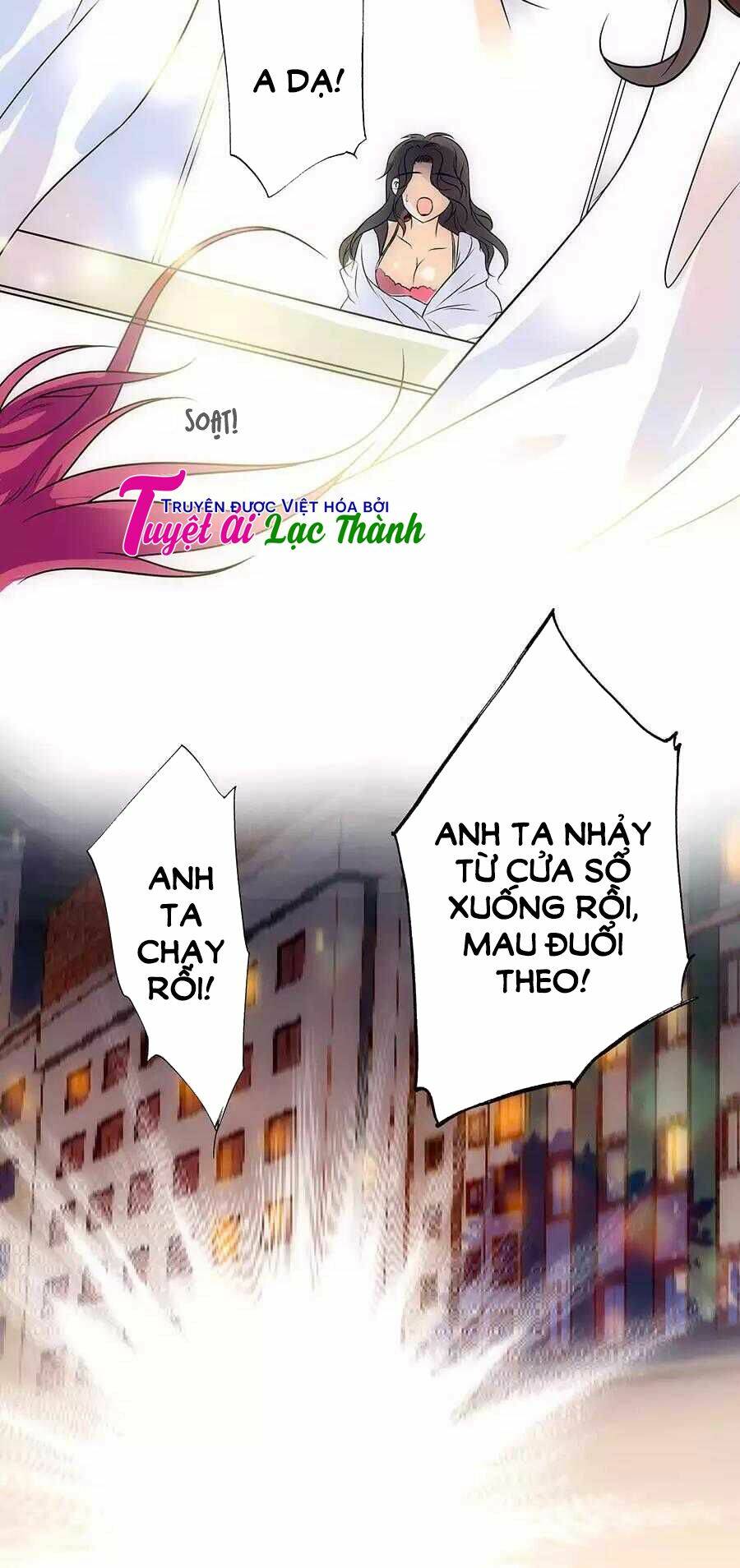 Mật Đào Tiểu Kiều Thê Chương 2 Ảnh 13