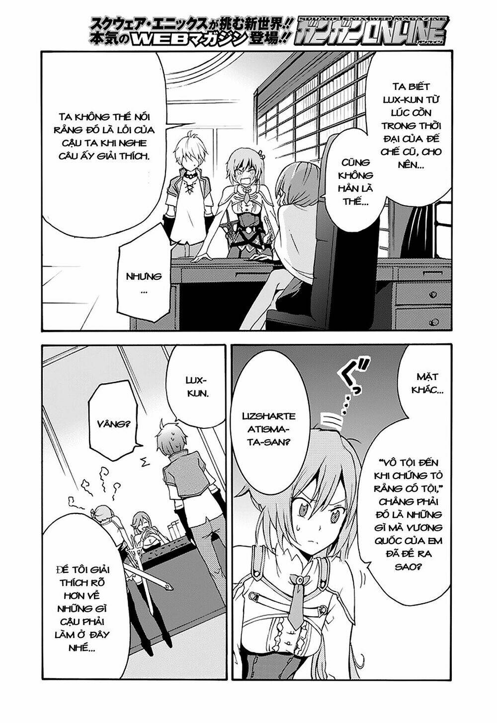 Saijaku Muhai No Shinsou Kiryuu Chương 1 Ảnh 42