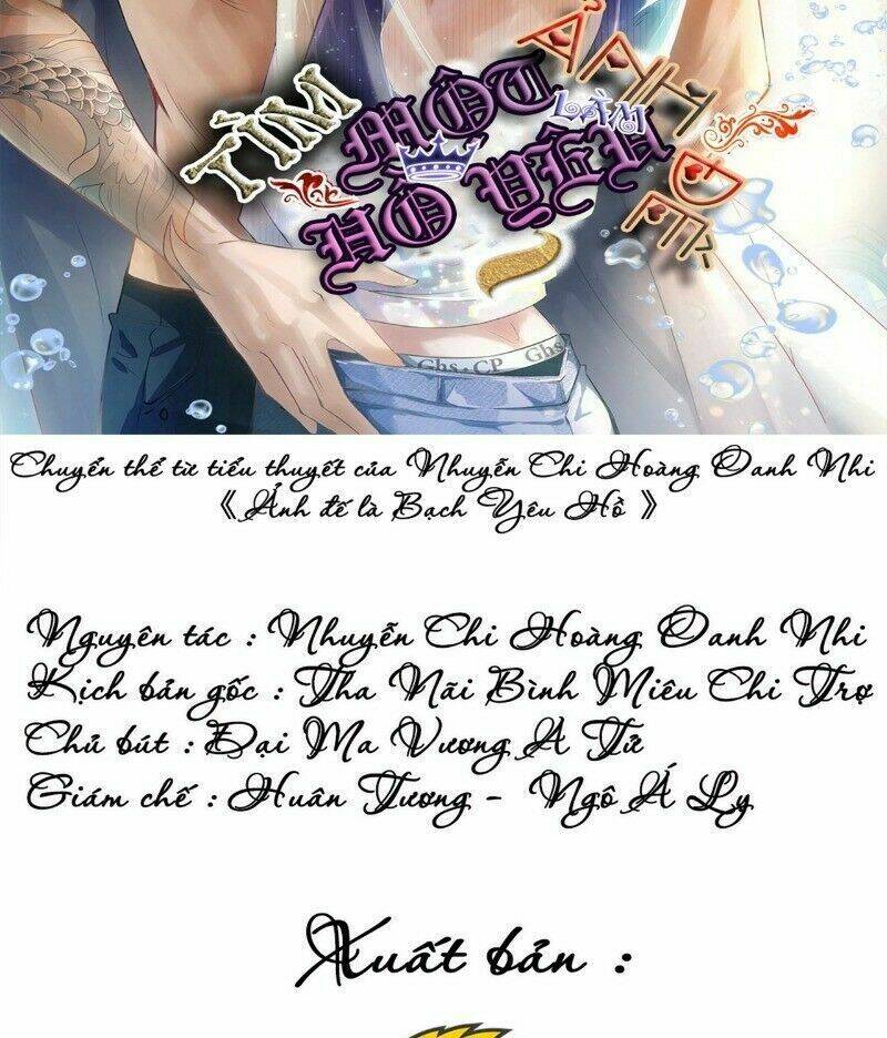 Ảnh Đế Yêu Hồ Chương 48 Ảnh 3