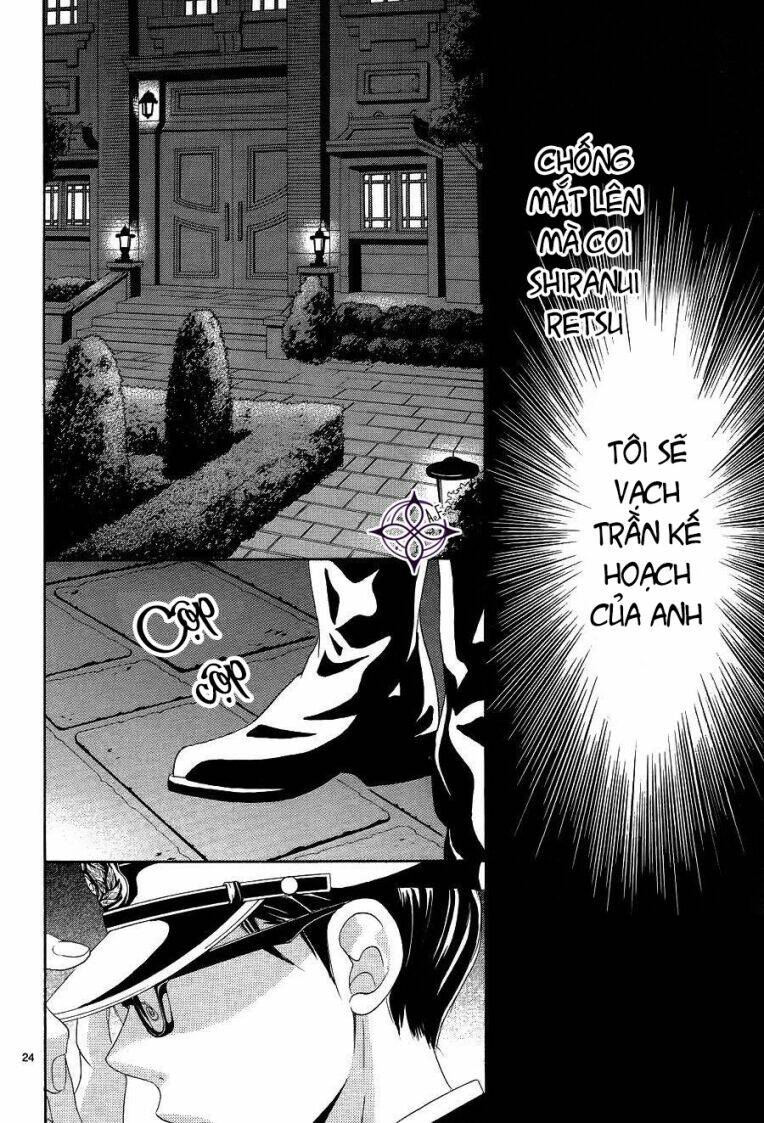 Barairo No Yakusoku Chương 4 Ảnh 28