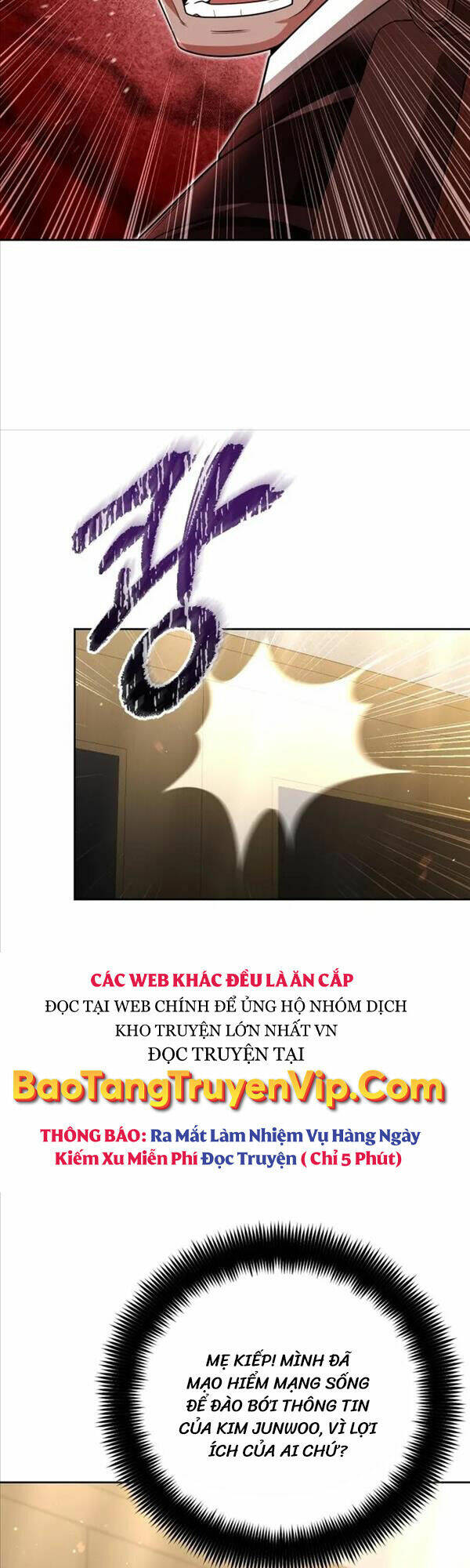 Thợ Săn Thiên Tài Hồi Quy Thành Lao Công Chương 43 Ảnh 24