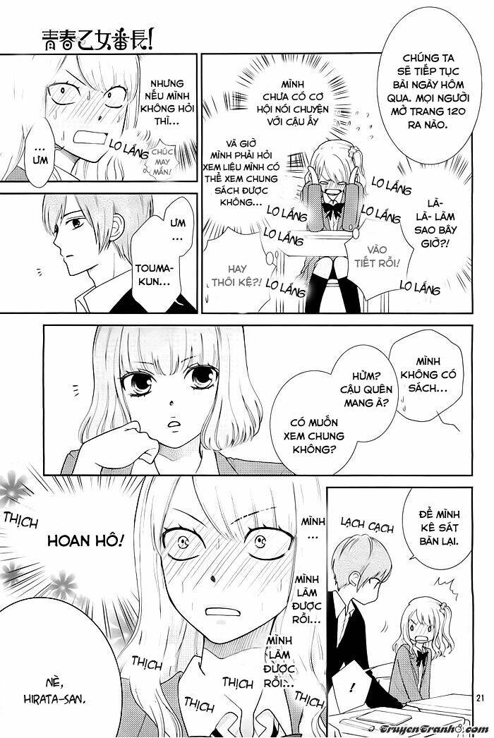 Seishun Otome Banchou! Chương 2 Ảnh 21