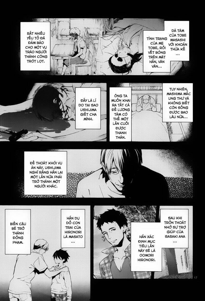 Shinrei Tantei Yakumo - Thám Tử Tâm Linh Season 1 Chương 37 Ảnh 18
