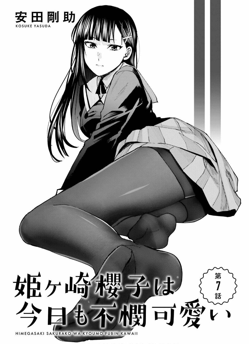Himegasaki Sakurako Wa Kyoumo Fubin Kawaii! Chương 7 Ảnh 3