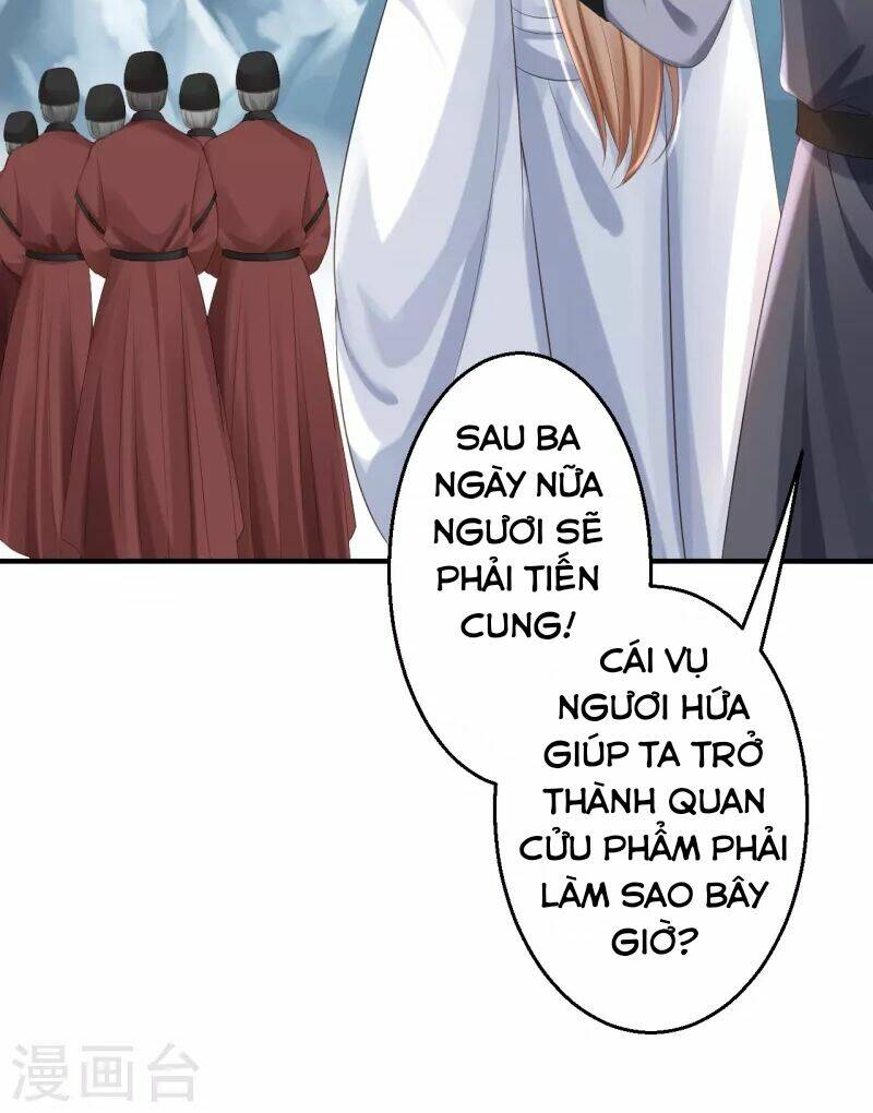 Từng Bước Âm Mưu Thâm Độc : Huyết Hoàng Trở Về Chương 4 Ảnh 9