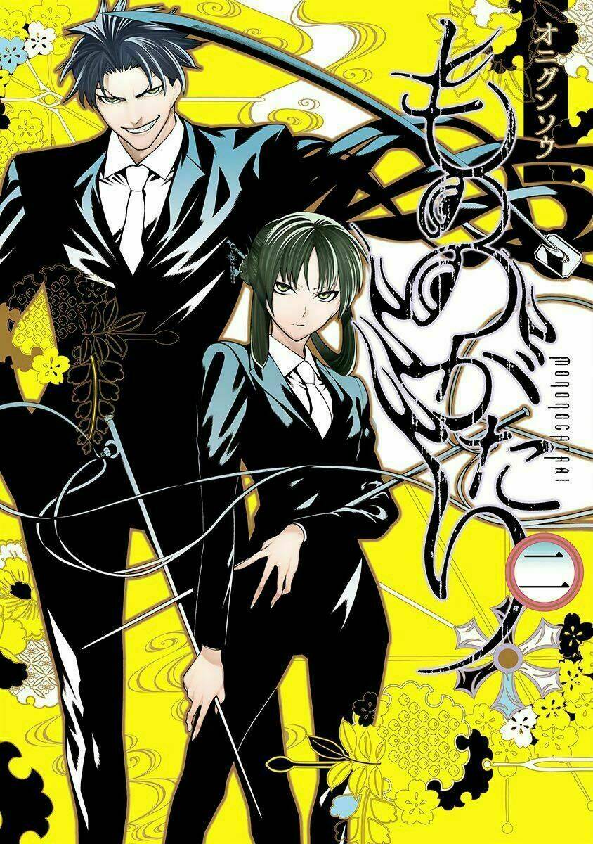 Mononogatari Chương 6 Ảnh 4