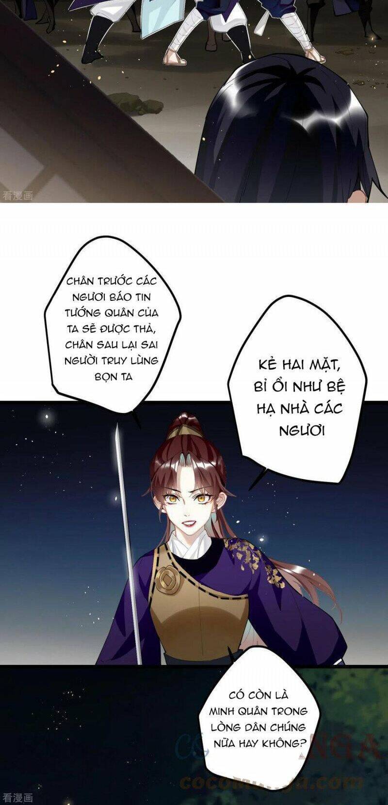 Công Chúa Pháo Hôi Muốn Tùy Tiện Đến Cùng Chương 81 Ảnh 12
