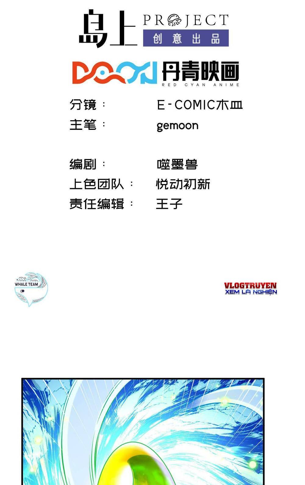 Long Vương Cuối Cùng Chương 9 Ảnh 3