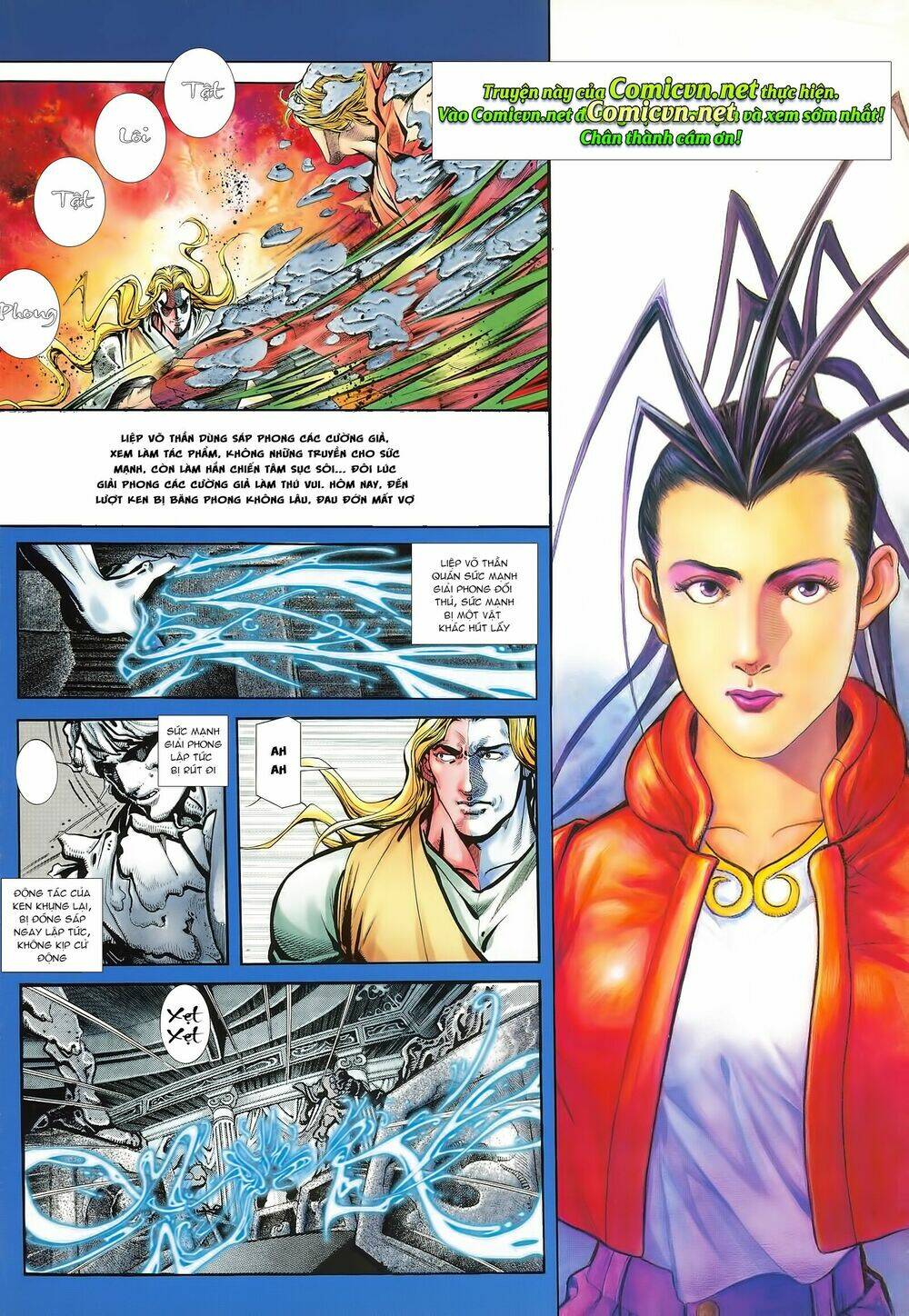 Street Fighter Iii Chương 2 Ảnh 3