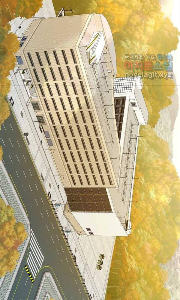 Trường Học Chiến Binh Chương 37 Ảnh 89