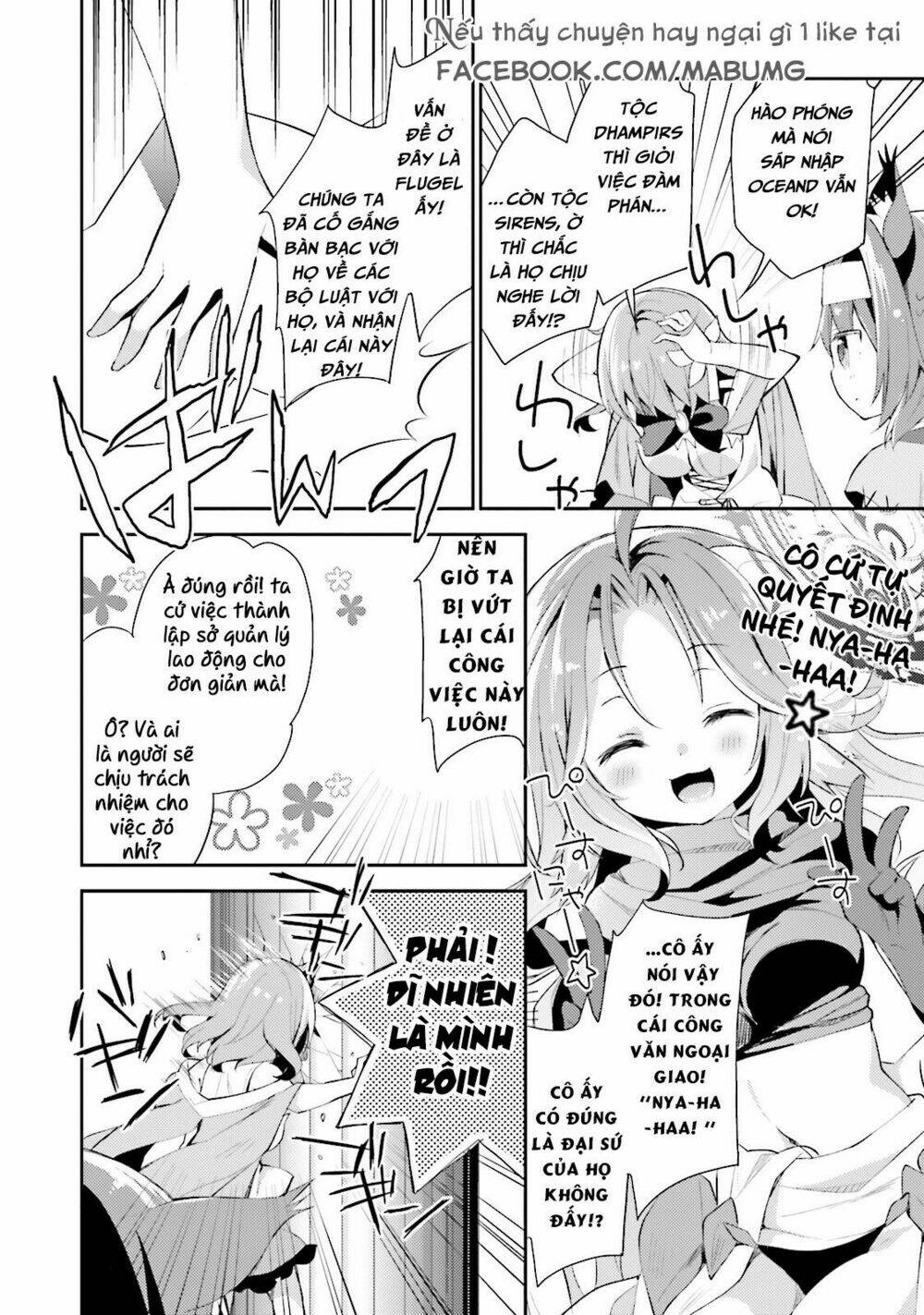 No Game No Life Desu! Chương 2 Ảnh 17