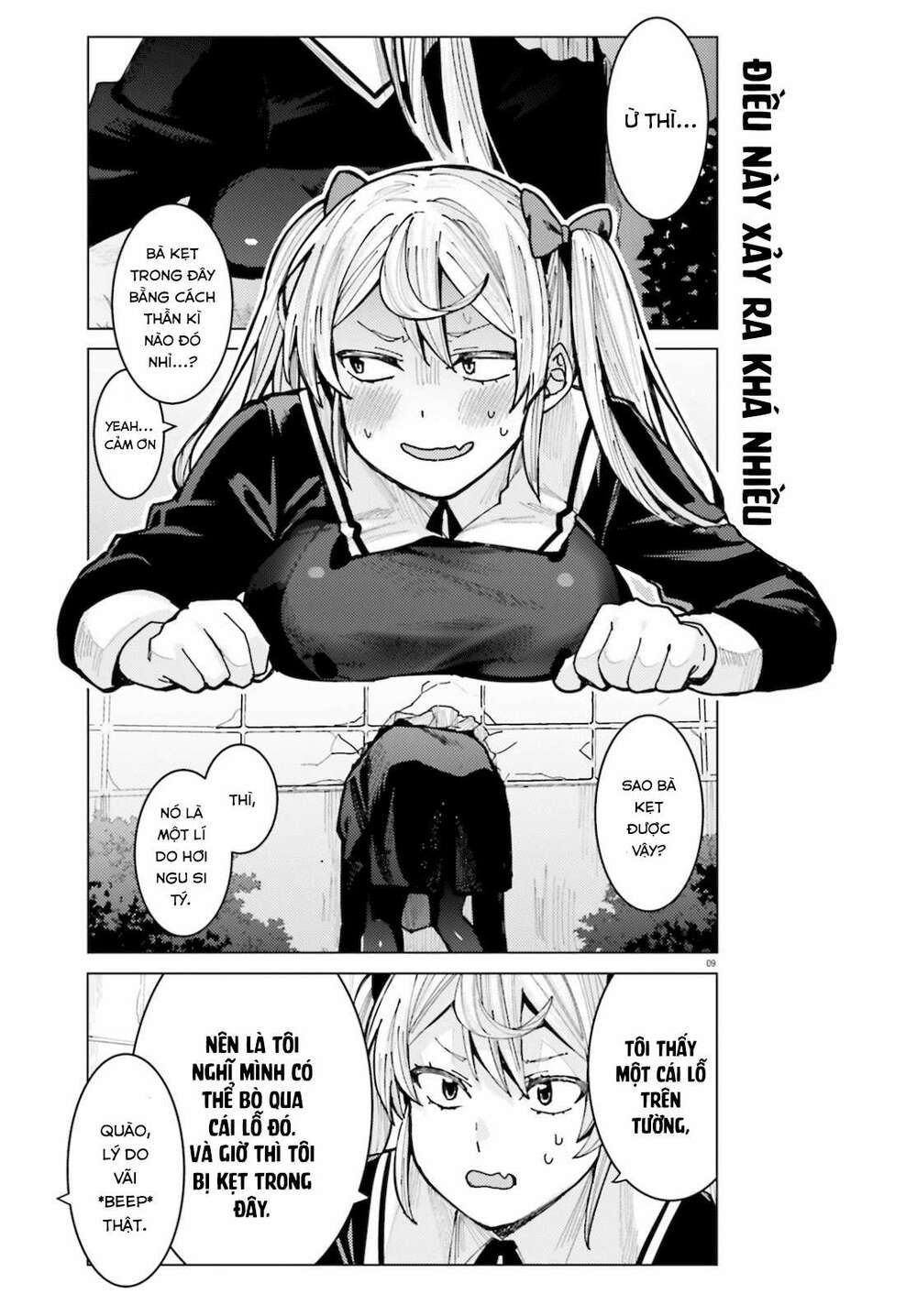 Himegasaki Sakurako Wa Kyoumo Fubin Kawaii! Chương 6 Ảnh 11