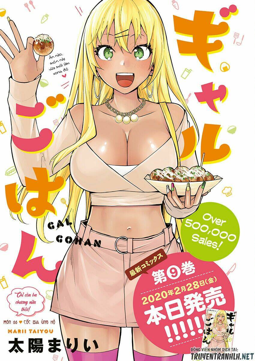 Gal Gohan Chương 66 Ảnh 5