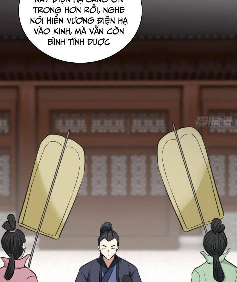 Ta Làm Kiêu Hùng Tại Dị Giới Chương 712 Ảnh 13
