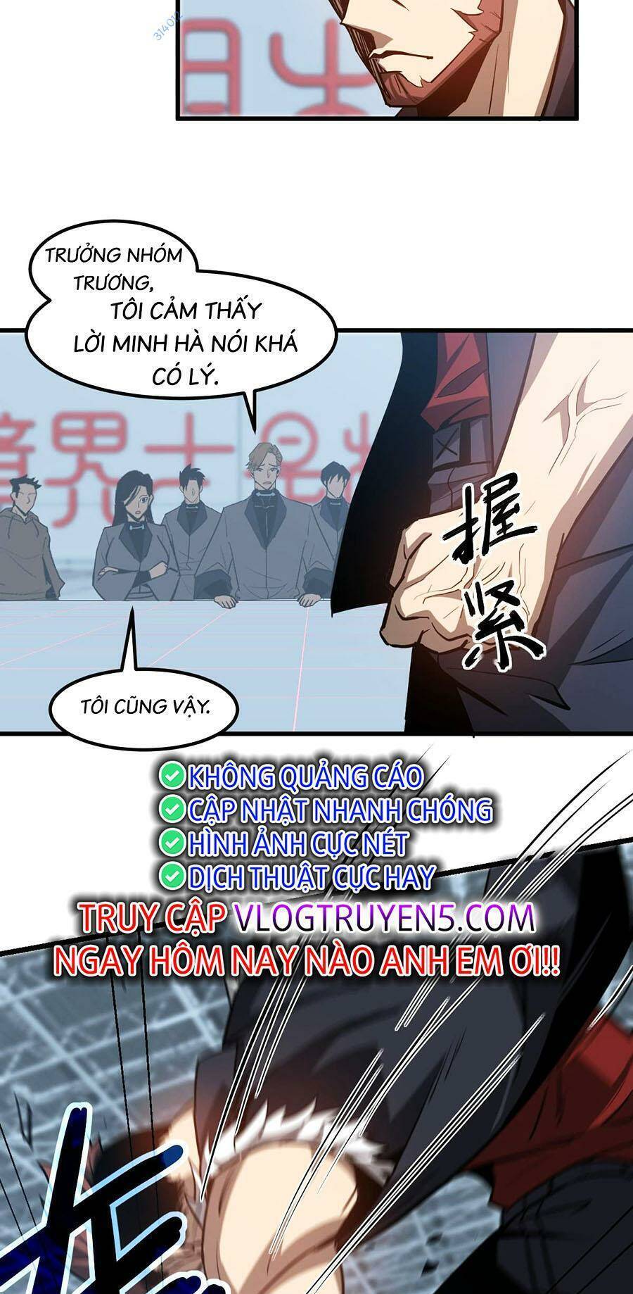 Siêu Phàm Tiến Hóa Chương 133 Ảnh 25