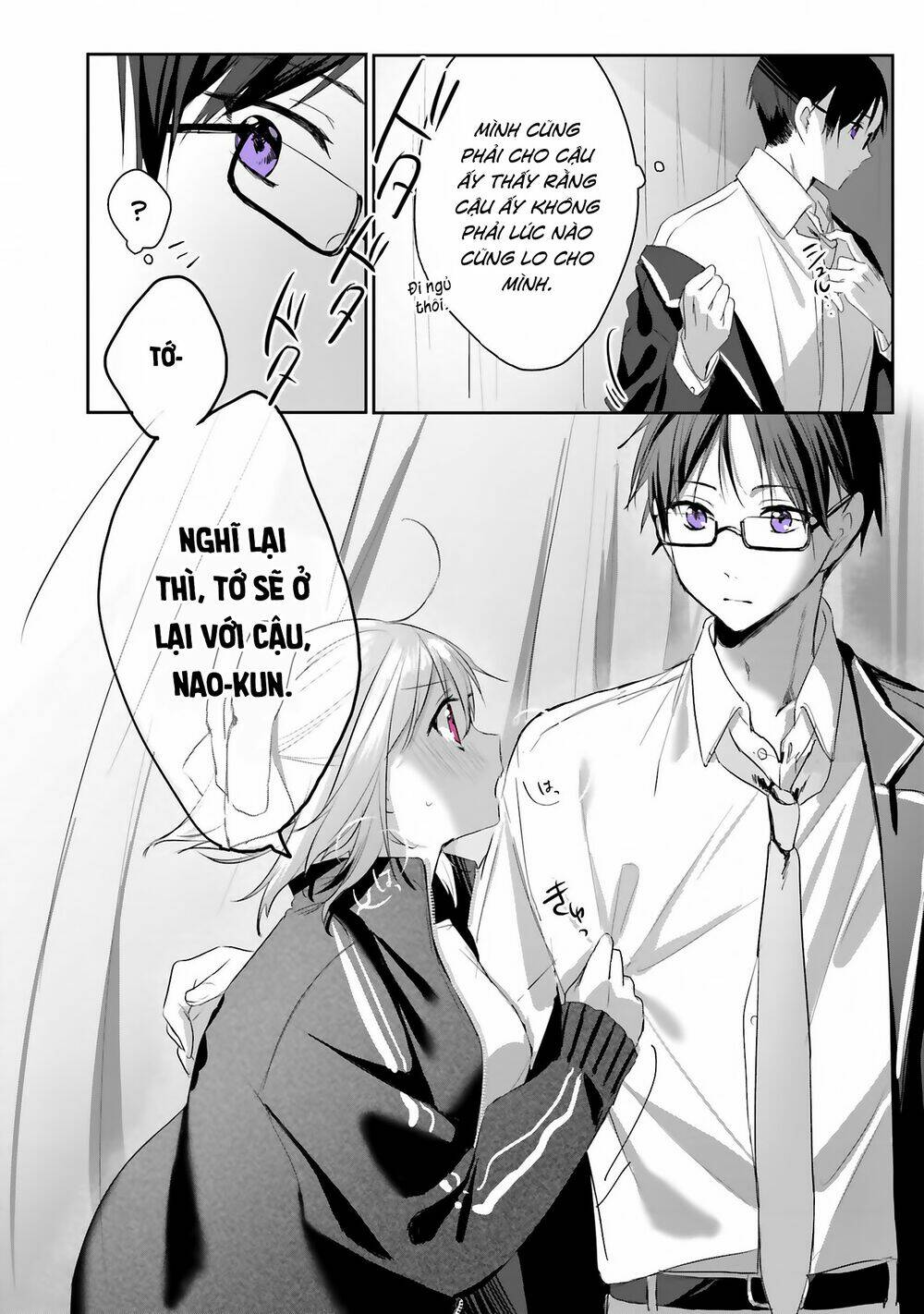 Kokoro Irozuku Koi Ga Shitai Chương 7 Ảnh 6