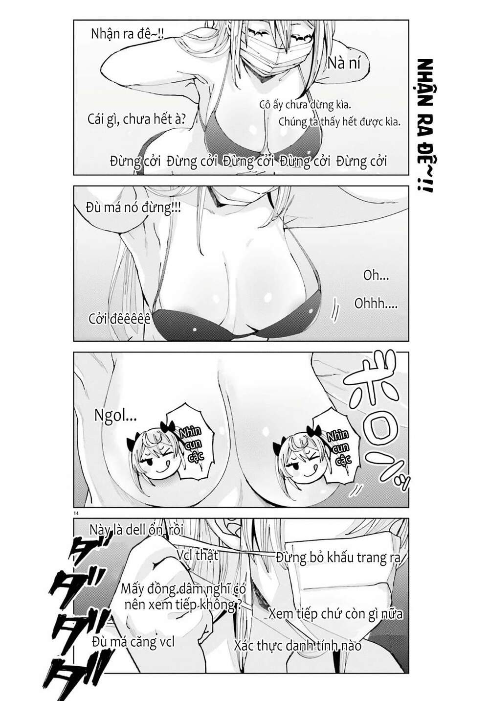 Himegasaki Sakurako Wa Kyoumo Fubin Kawaii! Chương 4 Ảnh 16