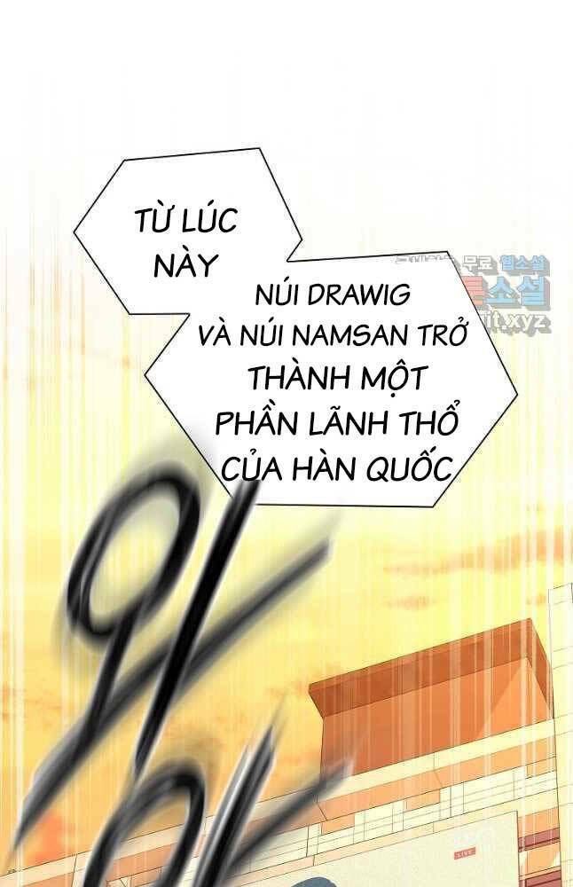 Trường Học Chiến Binh Chương 44 Ảnh 41