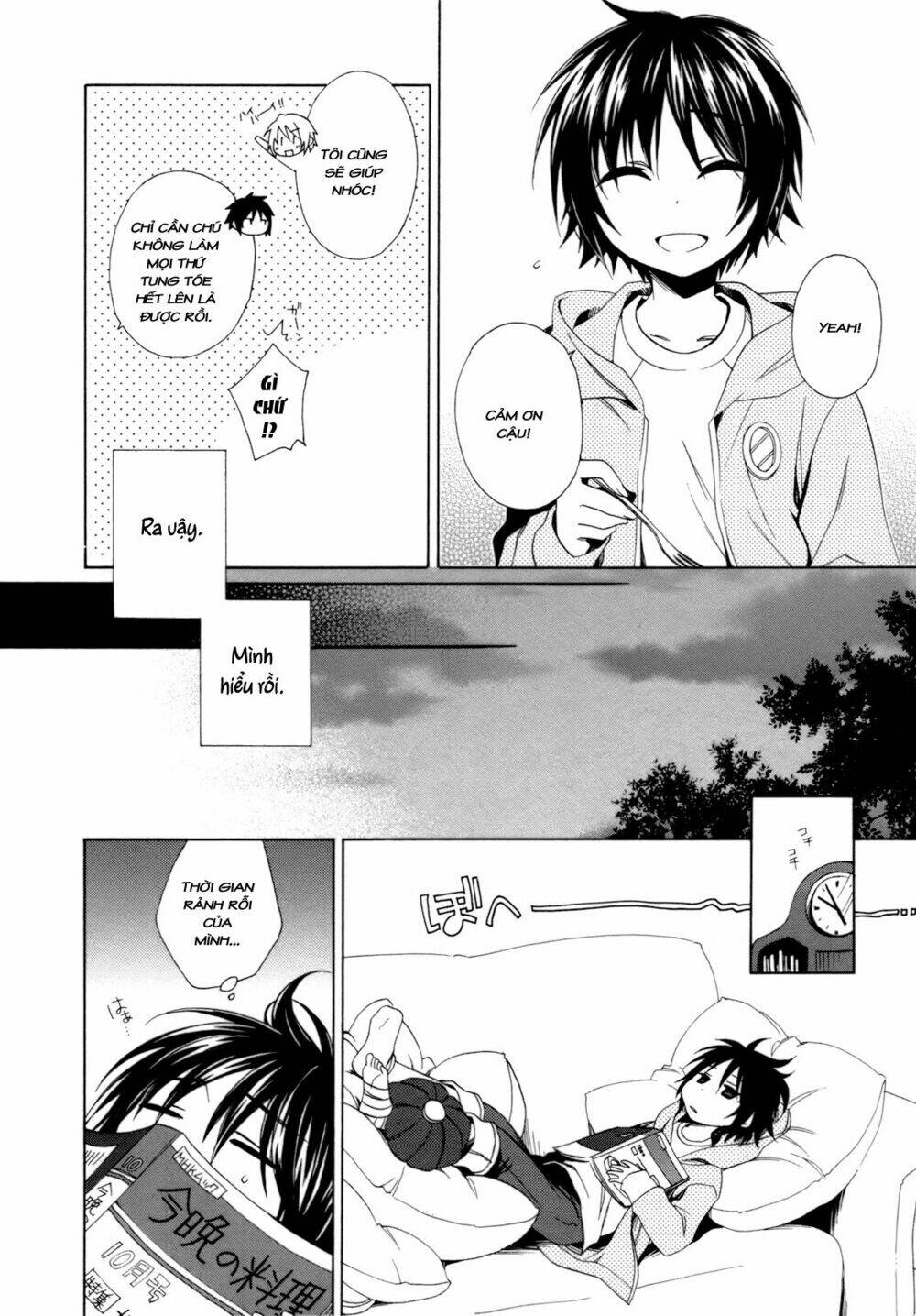 Shounen Maid Chương 14 Ảnh 18