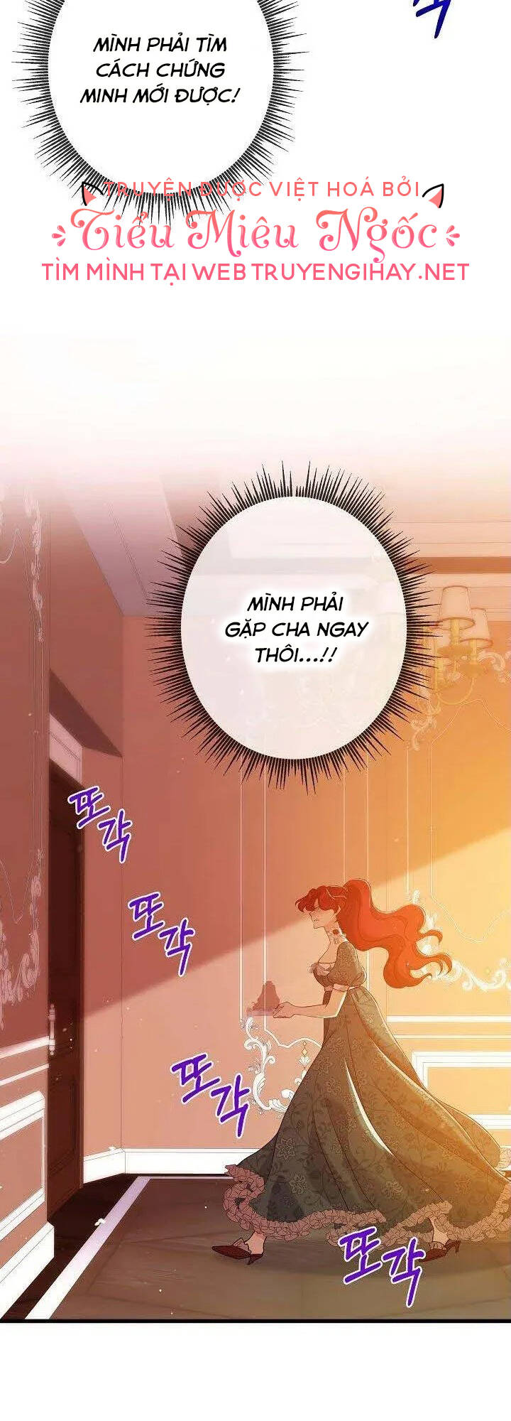 Nếu Là Phản Diện, Liệu Tôi Sẽ Chết? Chương 44 Ảnh 34