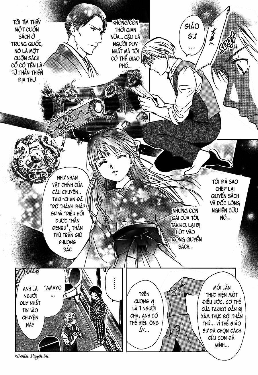Fushigi Yuugi - Byakko Senki Chương 1 Ảnh 16