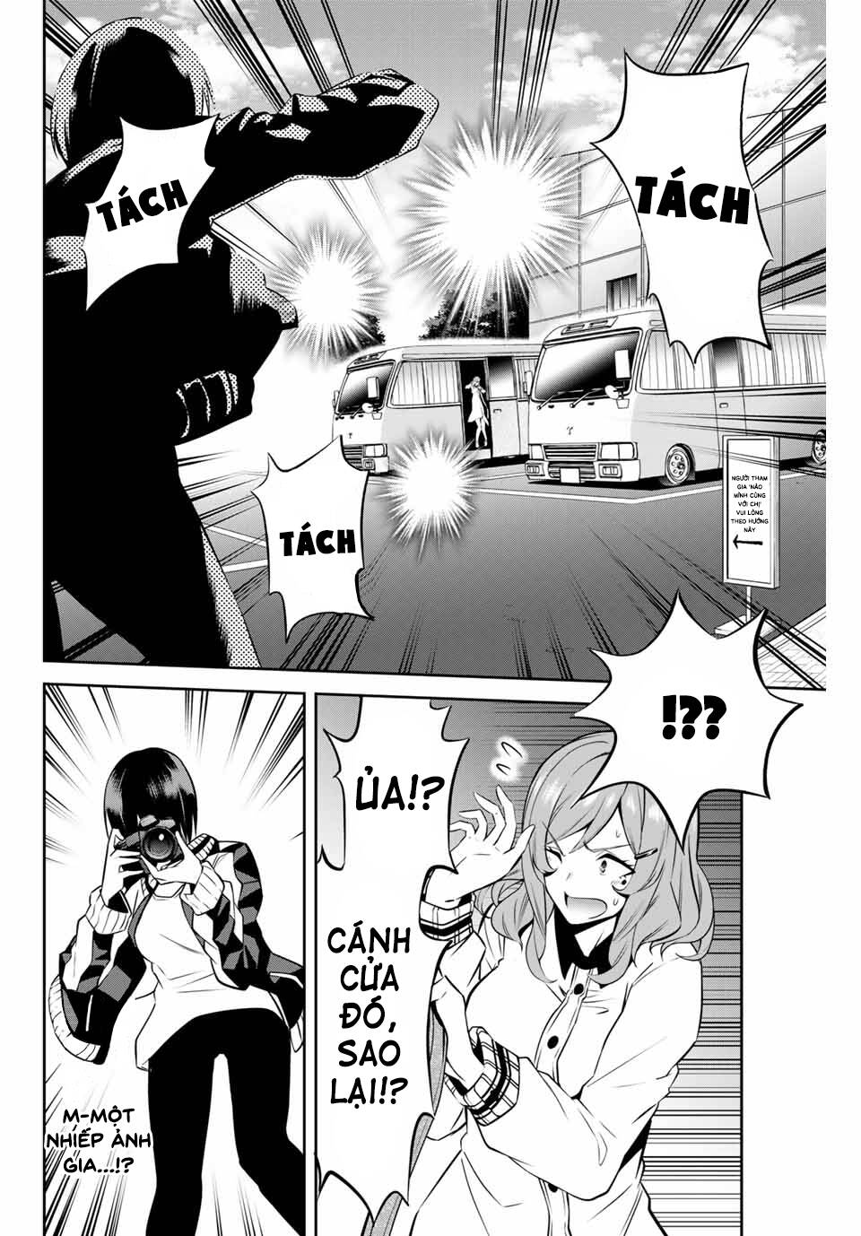 Tokyo Neon Scandal Chương 3 Ảnh 16