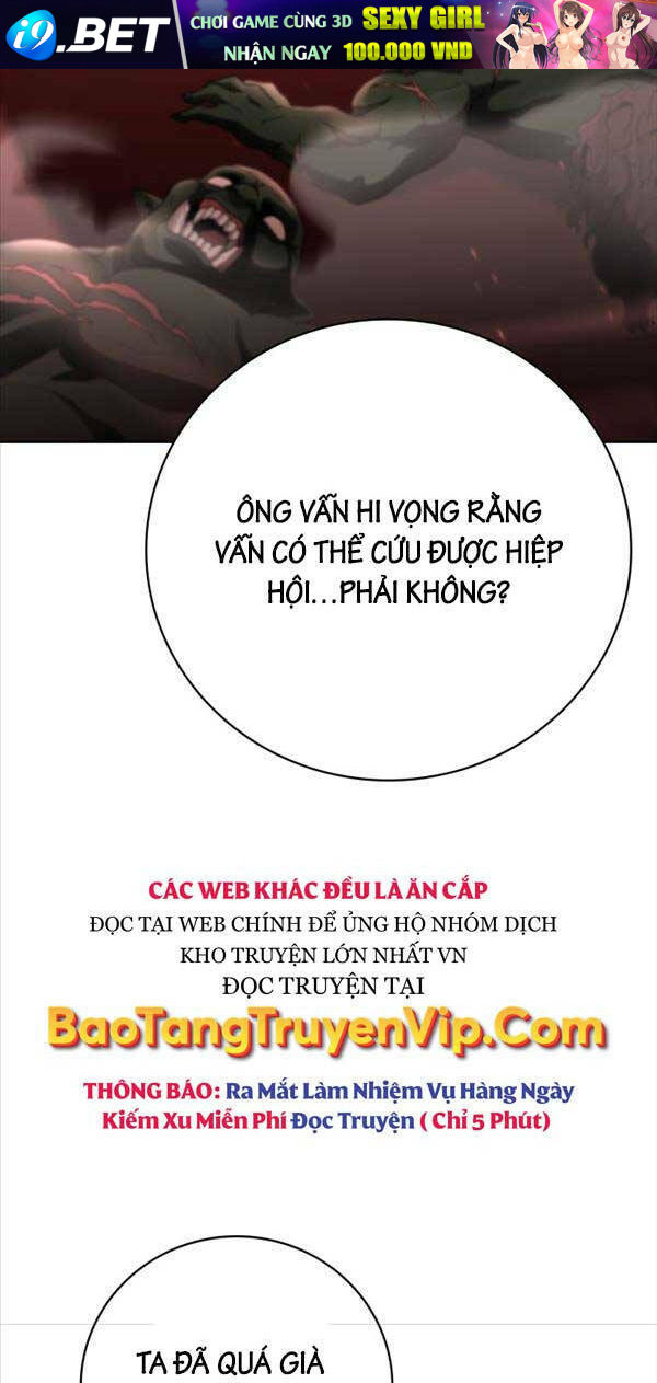 Thợ Săn Thiên Tài Hồi Quy Thành Lao Công Chương 40 Ảnh 86