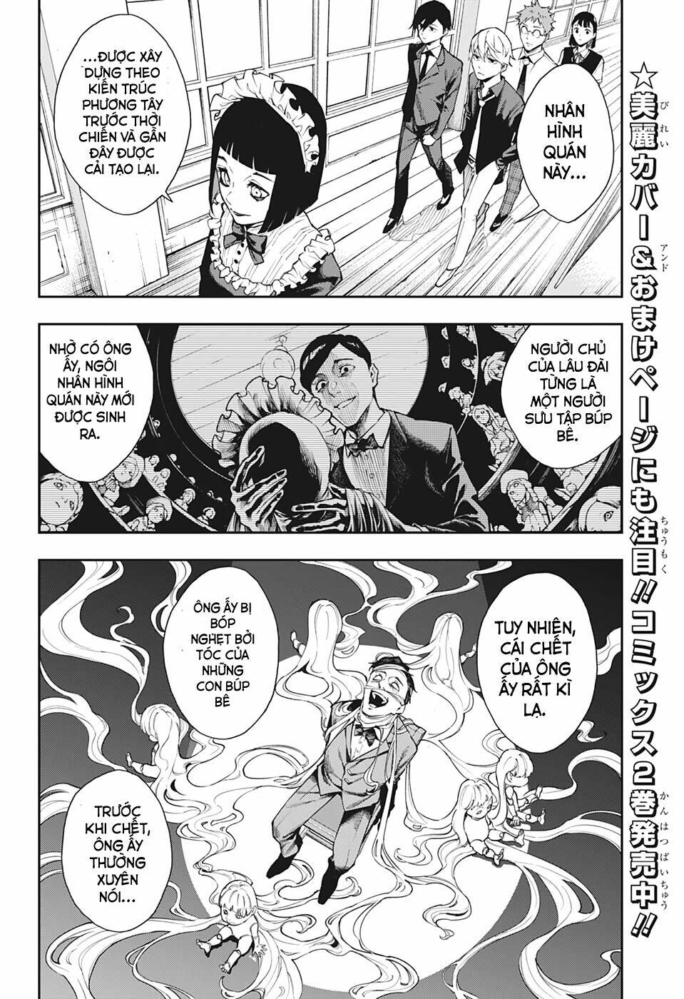 Phantom Seer Chương 22 Ảnh 10