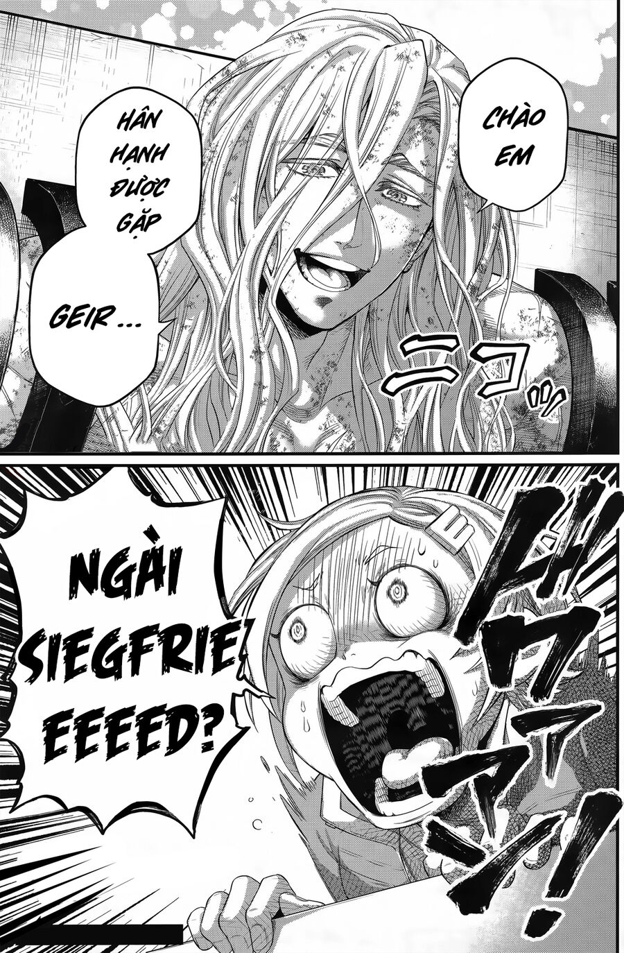 Shuumatsu No Valkyrie Chương 96 Ảnh 39